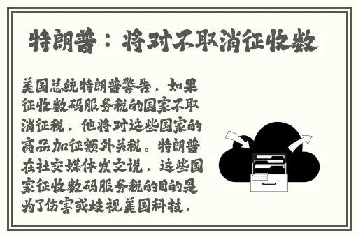 文字聊天聊到流水的对话