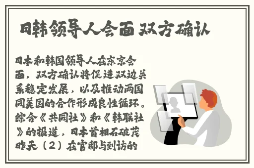91A视频吃瓜
